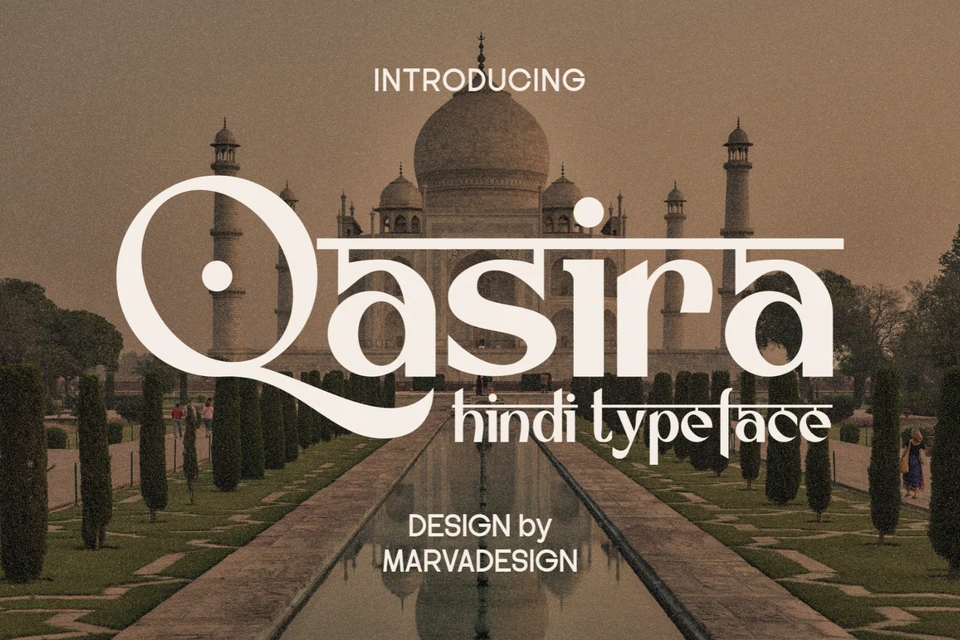 Qasira