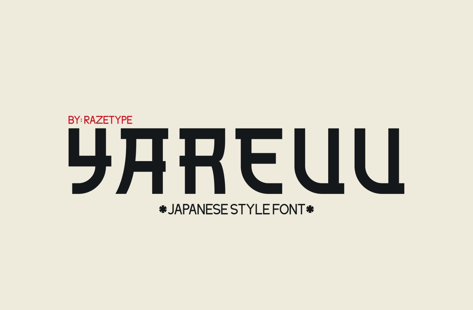 Yareuu — image 1