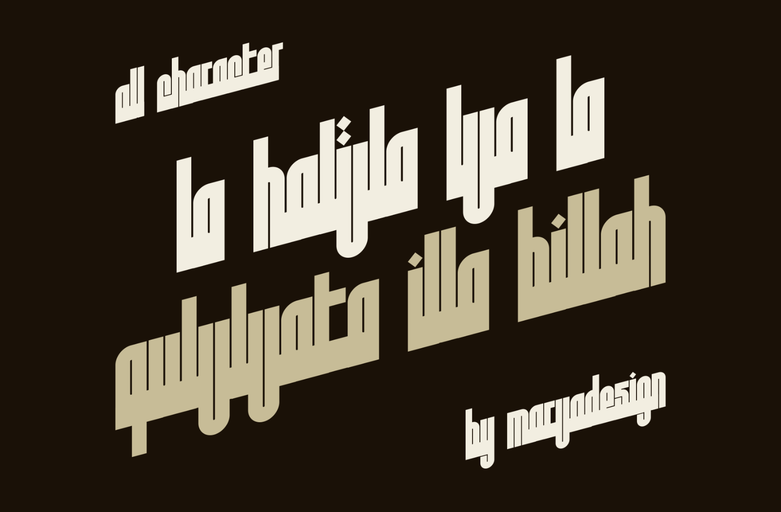 Walidin — image 4