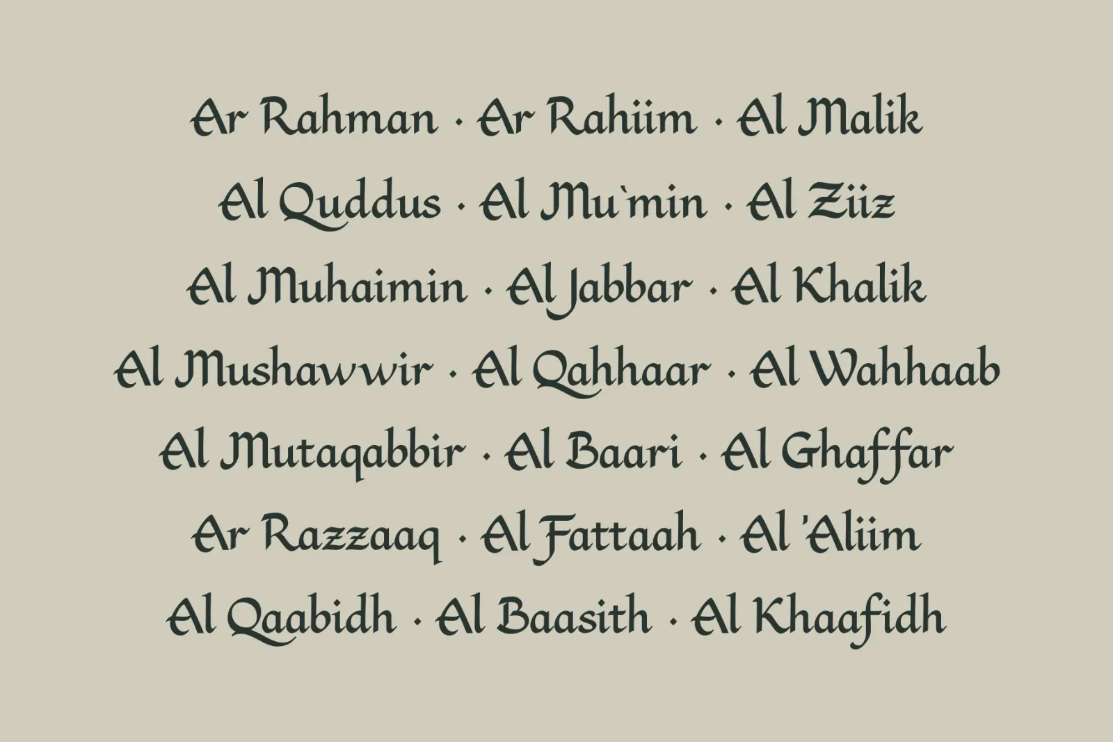 Baylaf Alwahas - Arabic Style — image 5