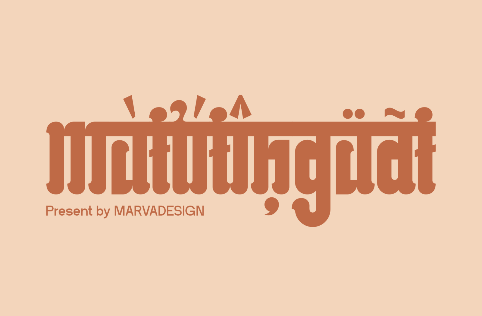 Mahatie — image 6