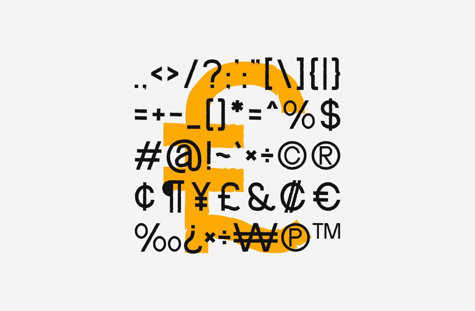 Glenda Sans — image 7