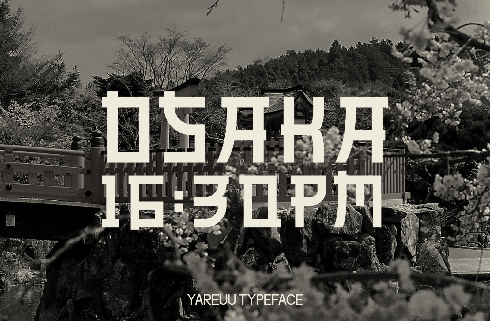 Yareuu — image 7