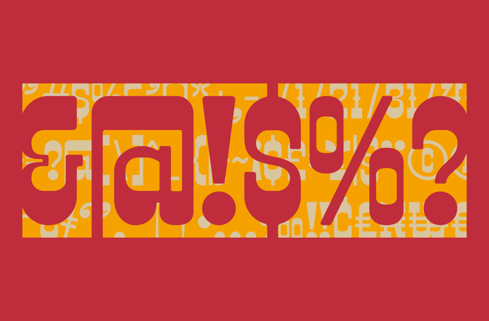 El Balaso - Serif Western Font — image 9