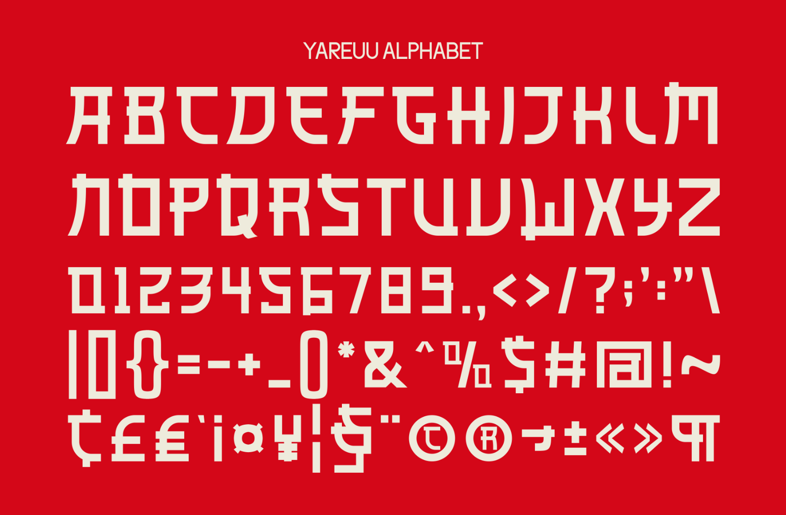 Yareuu — image 9