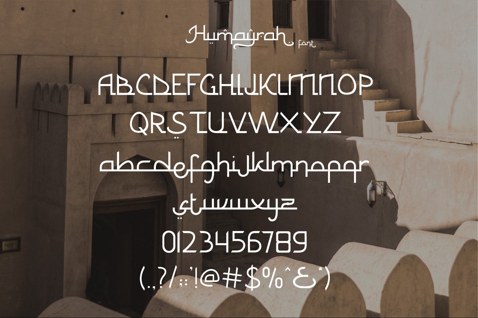 Humayrah - Arabic Display Font — image 9