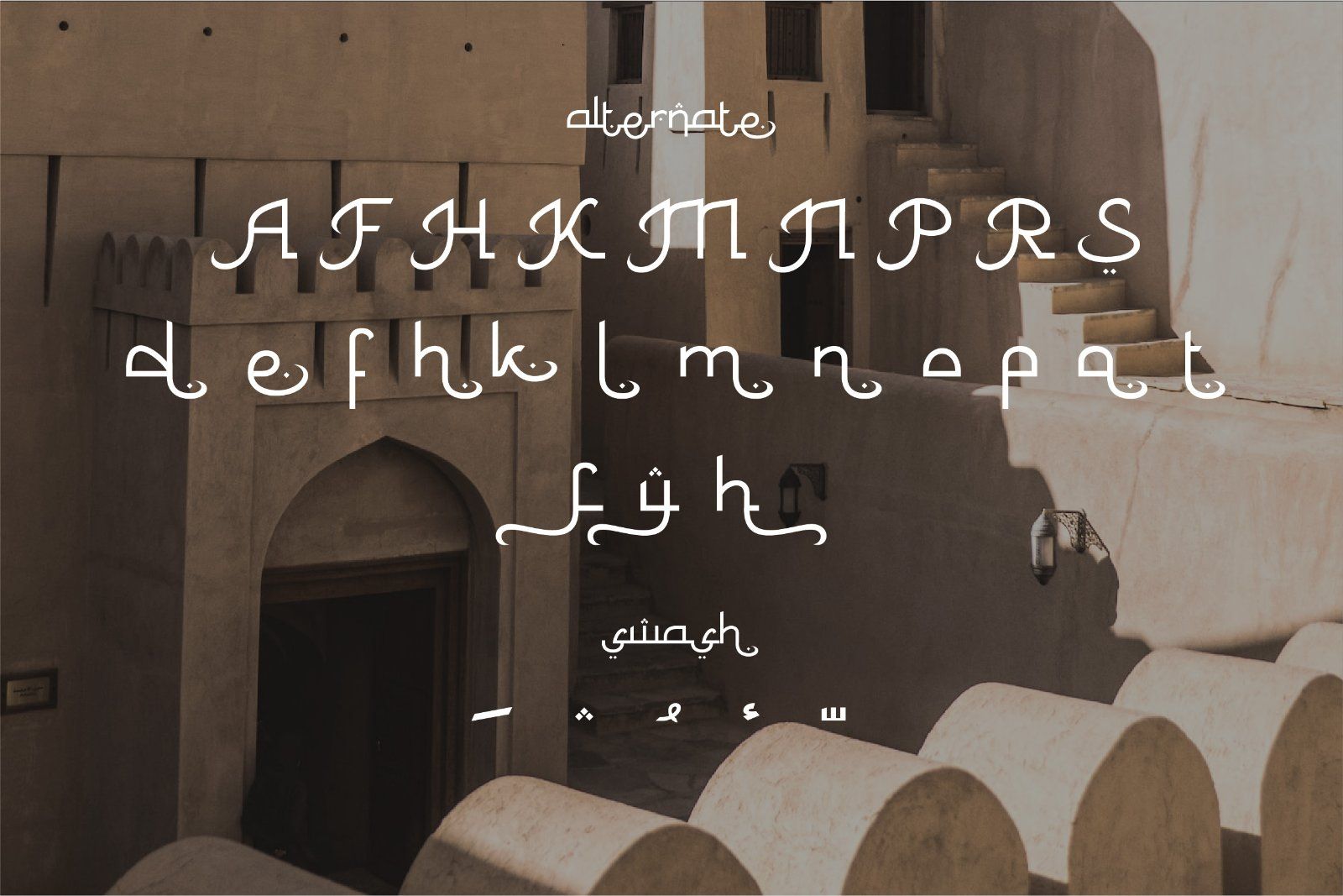 Humayrah - Arabic Display Font — image 10