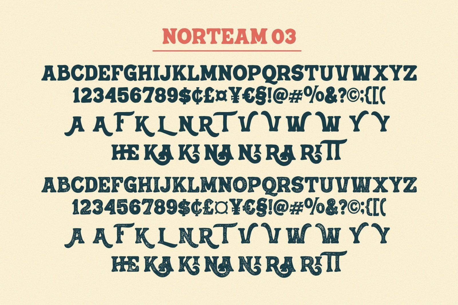 Norteam - Font Collection — image 10