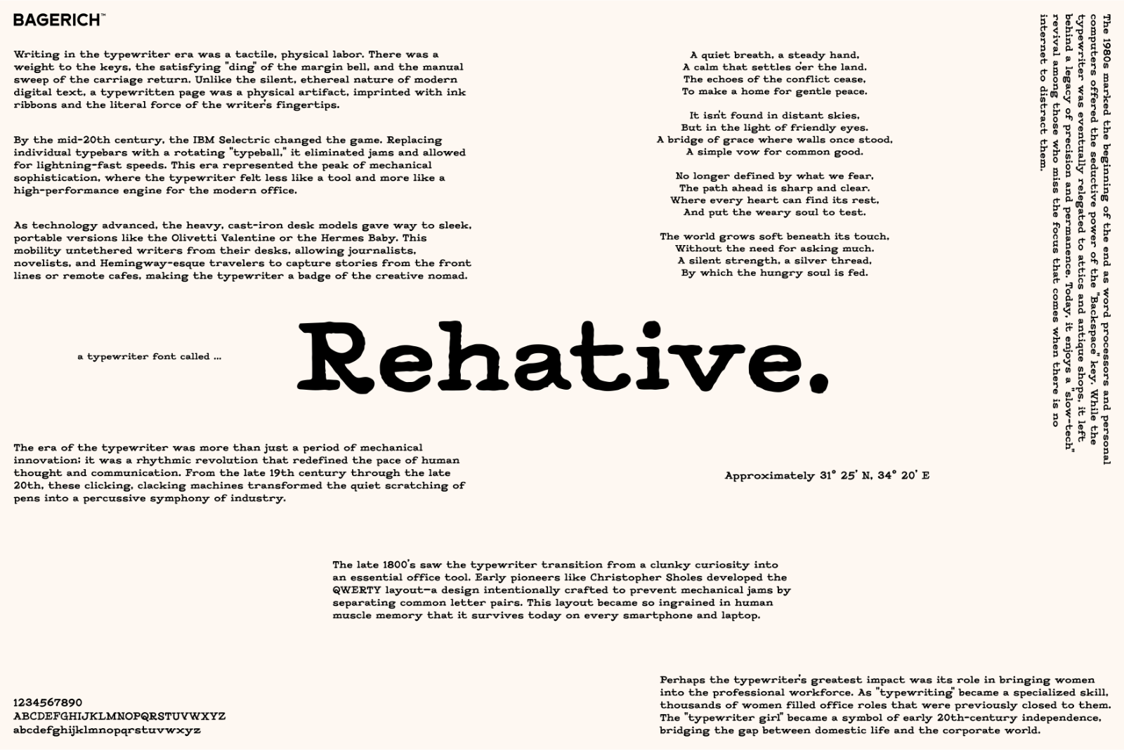 Rehative