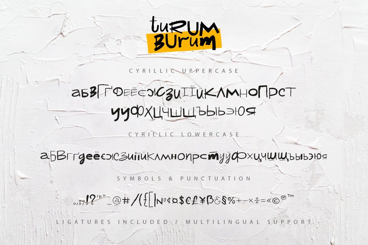 Turum Burum — image 9